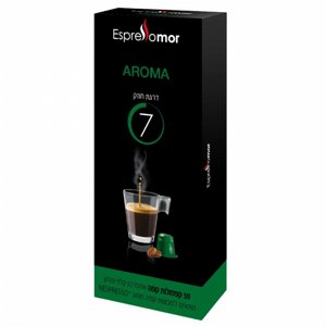 10 קפסולות אספרסו ארומה Aroma 10 קפסולות אספרסו ארומה Aroma