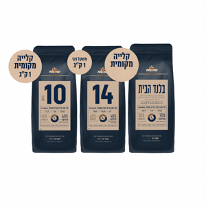 3 ק"ג פולי קפה עילית לבחירה 3 ק"ג פולי קפה עילית לבחירה