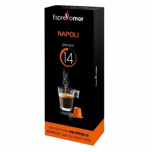 10 קפסולות אספרסו נאפולי Napoli 10 קפסולות אספרסו נאפולי Napoli