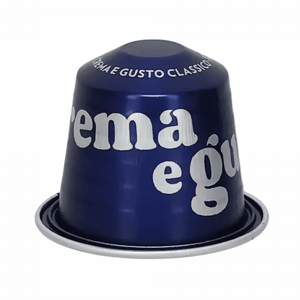 קפסולת אלומיניום לוואצה תואם נספרסו Lavazza Crema E Gusto Classico חוזק 12/13 קפסולת אלומיניום לוואצה תואם נספרסו Lavazza Crema E Gusto Classico חוזק 12/13