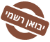 ����� ����