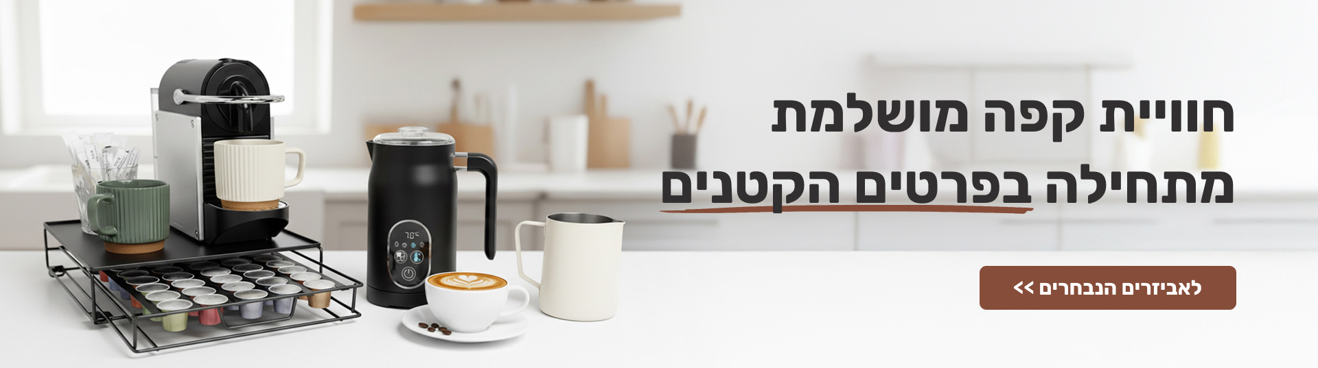 ������� ���� �������