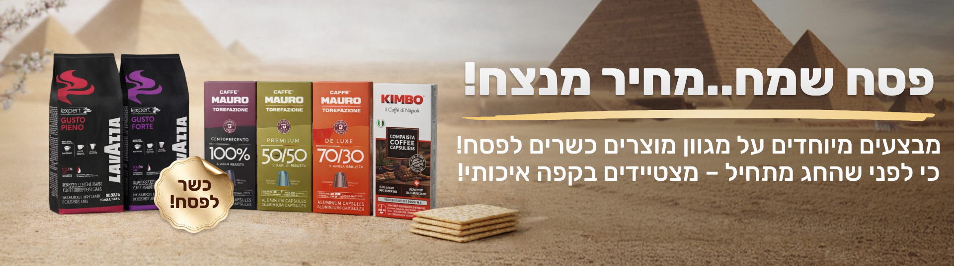 ����� ��� ����� ����