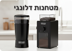 ������ ��� ������